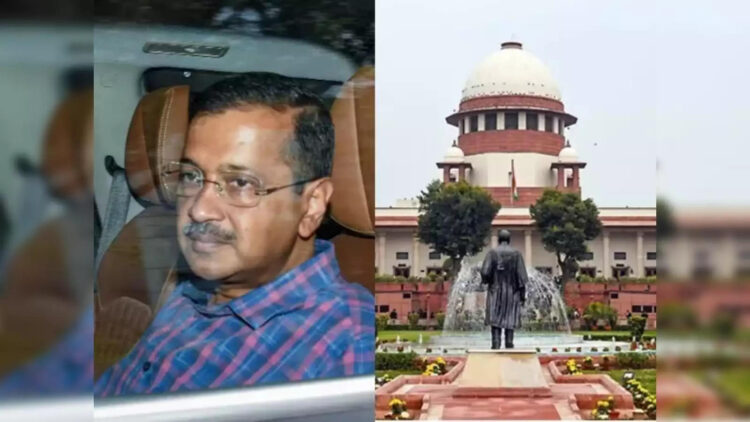 अरविंद केजरीवाल फैसला: सुप्रीम कोर्ट ने आबकारी नीति मामले में दिल्ली के सीएम को जमानत दी