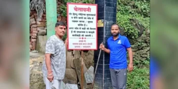 उत्तराखंड समाचार: गैर-हिंदुओं और रोहिंग्याओं पर प्रतिबंध लगाने वाले संकेतों से उत्तराखंड के रुद्रप्रयाग के गांवों में विवाद छिड़ गया