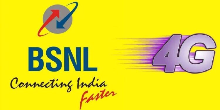 क्या आप बीएसएनएल 4जी पर नए हैं? ये फर्स्ट रिचार्ज प्लान आपको पैसे बचाने और अधिकतम लाभ पाने में मदद कर सकते हैं