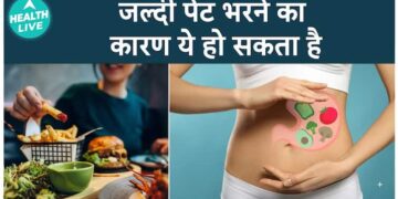 गैस्ट्रोपेरेसिस क्या है? इस पाचन विकार और स्वास्थ्य पर इसके प्रभाव को समझना | हेल्थ लाइव