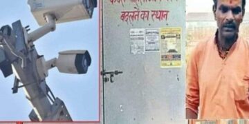 'छोटा हरिद्वार' में CCTV के ज़रिए महिलाओं को कपड़े बदलते देख महंत पकड़ा गया, पेन ड्राइव में अश्लील वीडियो मिलने के बाद ₹1 लाख का इनाम घोषित