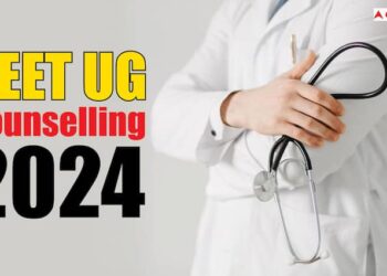 झारखंड नीट यूजी काउंसलिंग 2024: राउंड 2 चॉइस फिलिंग शुरू, जानें भाग लेने वाले कॉलेज