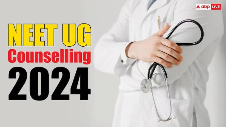 झारखंड नीट यूजी काउंसलिंग 2024: राउंड 2 चॉइस फिलिंग शुरू, जानें भाग लेने वाले कॉलेज