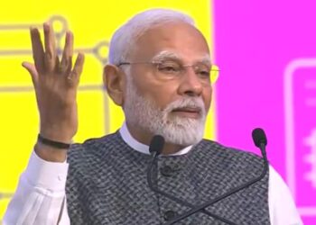 देखें | पीएम मोदी ने सेमीकॉन इंडिया 2024 में सेक्टर को बढ़ावा देने की भारत की योजनाओं पर प्रकाश डाला