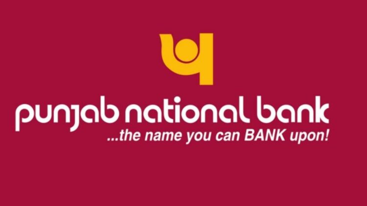 पंजाब नेशनल बैंक ने ₹109.16 प्रति शेयर के न्यूनतम मूल्य पर क्यूआईपी की घोषणा की: विवरण देखें