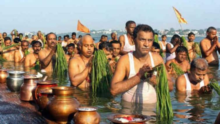 पितृ पक्ष 2024: पितृ पक्ष के चौथे दिन क्या करें? जानें शुभ मुहूर्त और नियम