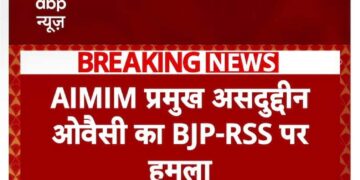 ब्रेकिंग न्यूज़: असदुद्दीन ओवैसी ने आरएसएस-बीजेपी पर मुसलमानों के खिलाफ लगातार नफरत फैलाने का आरोप लगाया