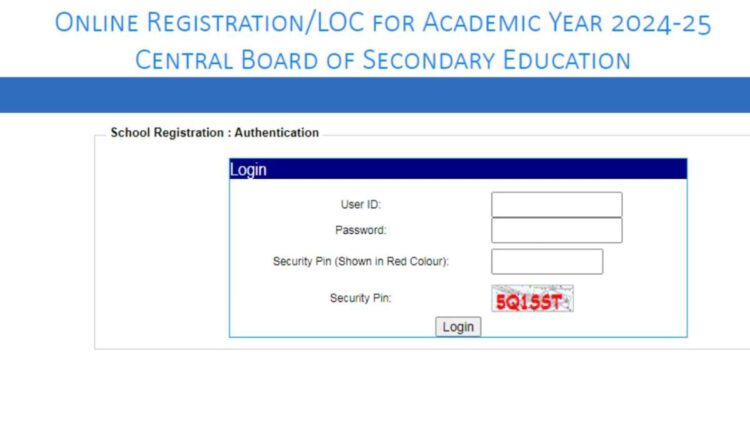 सीबीएसई बोर्ड परीक्षा 2025: कक्षा 10, 12वीं के लिए LOC जमा करना cbse.gov.in पर शुरू; लिंक यहां है