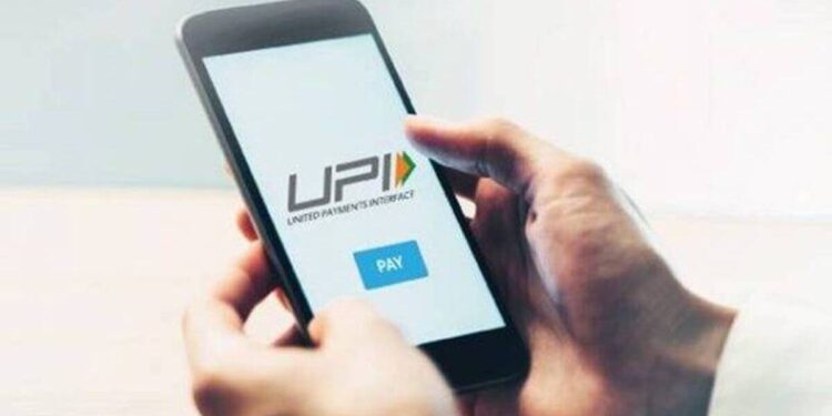 हर महीने अपने आप कट रहे पैसे: UPI AutoPay को कैसे रोकें यहां बताया गया है