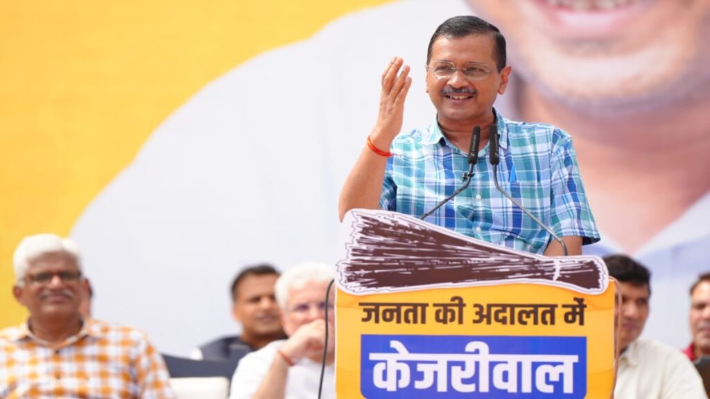 केजरीवाल ने पीएम मोदी को दिल्ली चुनाव से पहले एनडीए राज्यों में मुफ्त बिजली देने की चुनौती दी: 'मैं बीजेपी के लिए प्रचार करूंगा...'