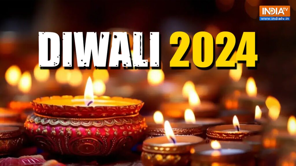 दिवाली 2024 कब है, 31 अक्टूबर या 1 नवंबर? सही तिथि, मुहूर्त, महत्व और शहर-वार समय जानें