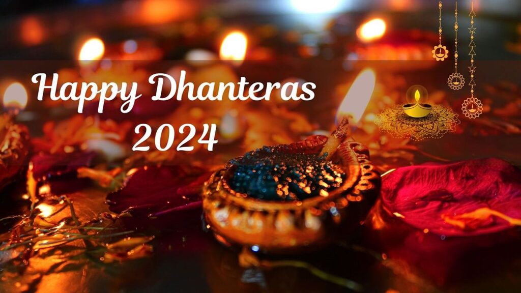 धनतेरस 2024: प्रियजनों के साथ साझा करने के लिए शीर्ष 30+ शुभकामनाएं, संदेश, उद्धरण और बहुत कुछ