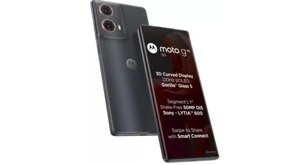 फ्लिपकार्ट डील: Motorola G85 5G (12GB RAM) की कीमत में 17% छूट के साथ गिरावट