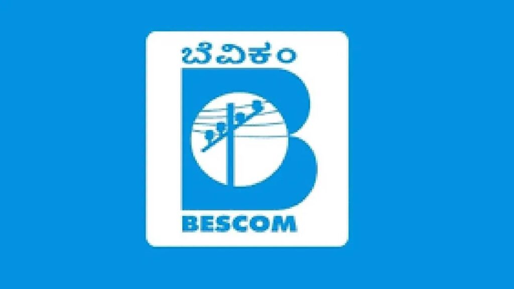 सिस्टम अपग्रेड के कारण BESCOM ऑनलाइन सेवाएं 5 से 7 अक्टूबर तक अनुपलब्ध रहेंगी: बिल भुगतान और एप्लिकेशन प्रभावित होंगे