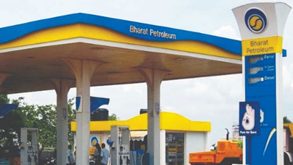 BPCL Q2 FY25 परिणाम: शुद्ध लाभ QoQ में 20% गिरा, राजस्व 9% QoQ घटकर ₹1,02,791 करोड़ रहा