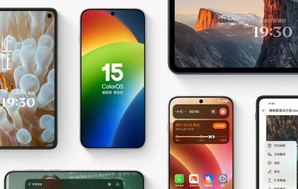 ColorOS 15 की विशेषताएं, समर्थित डिवाइस और रोलआउट योजना