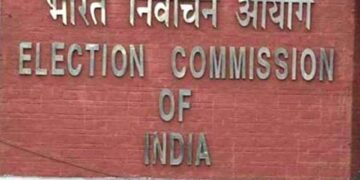 ECI ने हरियाणा चुनाव में गड़बड़ी के कांग्रेस के आरोपों को खारिज किया, इसे निराधार बताया