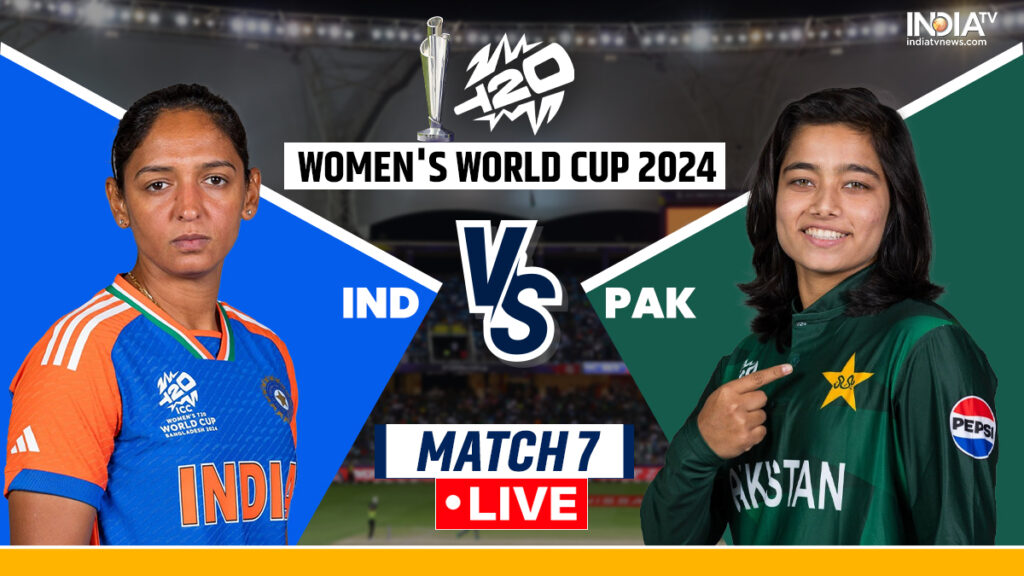 IND vs PAK लाइव स्कोर, महिला टी20 विश्व कप 2024: पाकिस्तान बनाम हाई-वोल्टेज मुकाबले से पहले भारत पर दबाव