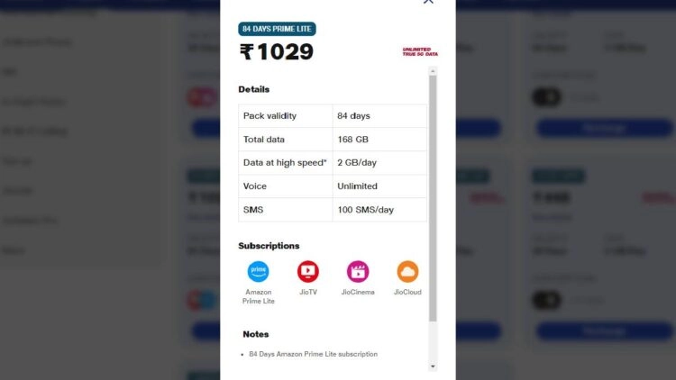 Jio ने अपने 1,029 रुपये के रिचार्ज प्लान को अपडेट किया है, जिसमें अब उसी कीमत पर अमेज़न प्राइम लाइट भी शामिल है