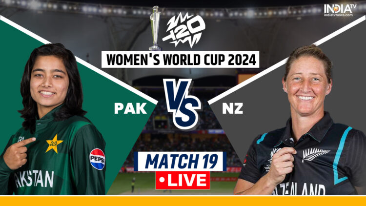 PAK बनाम NZ T20 विश्व कप 2024 लाइव क्रिकेट स्कोर: न्यूजीलैंड ने सेमीफाइनल में जगह बनाई