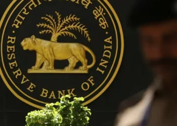 RBI की मौद्रिक नीति समिति की बैठक आज से शुरू; 9 अक्टूबर को नीति की घोषणा की जाएगी