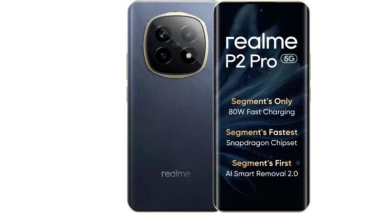 Realme P2 Pro 5G अब फ्लिपकार्ट पर 15% छूट पर उपलब्ध है