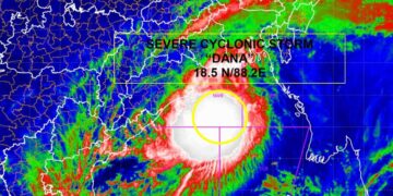 चक्रवात दाना पारादीप बंदरगाह के करीब पहुंचा, अधिकारियों ने सुरक्षा उपाय बढ़ाए