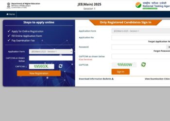 जेईई मेन 2025: अगले साल की इंजीनियरिंग प्रवेश परीक्षा में क्या बदलाव किए गए हैं? | विवरण यहाँ