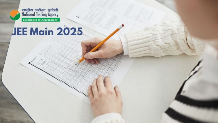 जेईई मेन 2025 अधिसूचना जल्द ही जारी होगी: नवीनतम अपडेट यहां जानें