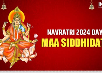 नवरात्रि 2024 दिन 9: कौन हैं मां सिद्धिदात्री? जानें महत्व, महानवमी पूजा विधि, मुहूर्त, रंग, भोग