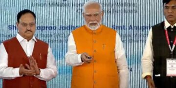 पीएम मोदी ने 12,850 करोड़ रुपये की स्वास्थ्य क्षेत्र परियोजनाओं का अनावरण किया