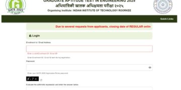 बिना विलंब शुल्क के GATE 2025 पंजीकरण आज समाप्त हो रहा है - आवेदन कैसे करें, शुल्क और बहुत कुछ