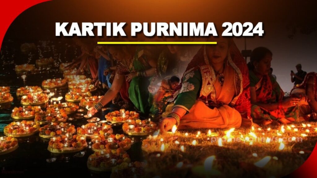 कार्तिक पूर्णिमा 2024: दिव्य प्रकाश के त्योहार पर तिथि, समय, महत्व और पूजा की विधि जानें