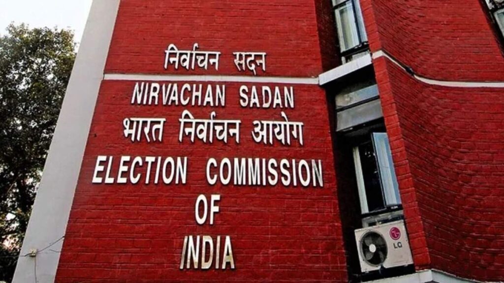 चुनावी ट्विस्ट: चुनाव आयोग ने आखिरी मिनट में यूपी उपचुनाव 20 नवंबर को पुनर्निर्धारित किया