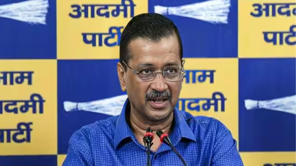 दिल्ली विधानसभा चुनाव 2025: AAP ने 11 उम्मीदवारों की पहली सूची प्रकाशित की, जिसमें भाजपा और कांग्रेस के पूर्व प्रमुख नेता भी शामिल हैं