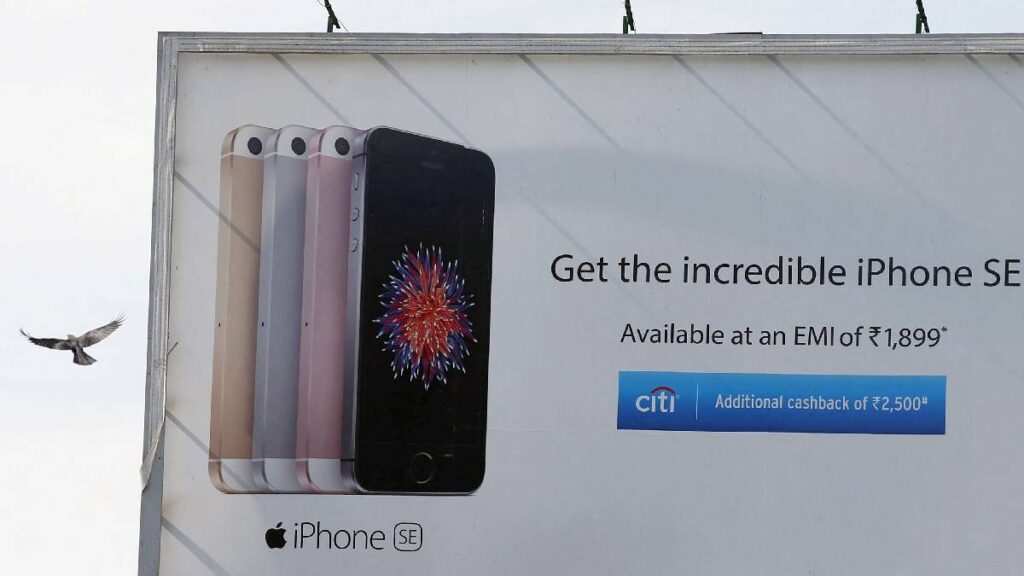 नवीनतम रिपोर्ट के अनुसार, iPhone SE 4 मार्च 2025 में लॉन्च होने की उम्मीद है