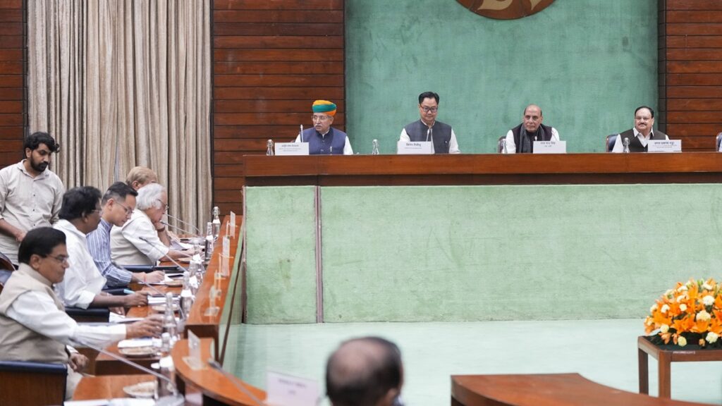 संसद के शीतकालीन सत्र से पहले केंद्र ने बुलाई सर्वदलीय बैठक | सूचीबद्ध प्रमुख बिलों की जाँच करें