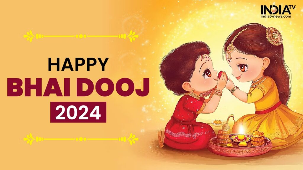 हैप्पी भाई दूज 2024: अपने प्यारे भाई के साथ साझा करने के लिए शुभकामनाएं, संदेश, चित्र, व्हाट्सएप और फेसबुक स्टेटस