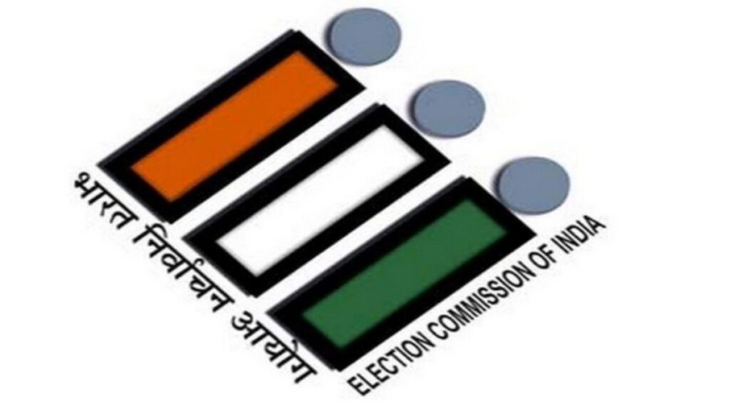 EC ने उत्तर प्रदेश, केरल और पंजाब में उपचुनाव पुनर्निर्धारित किया