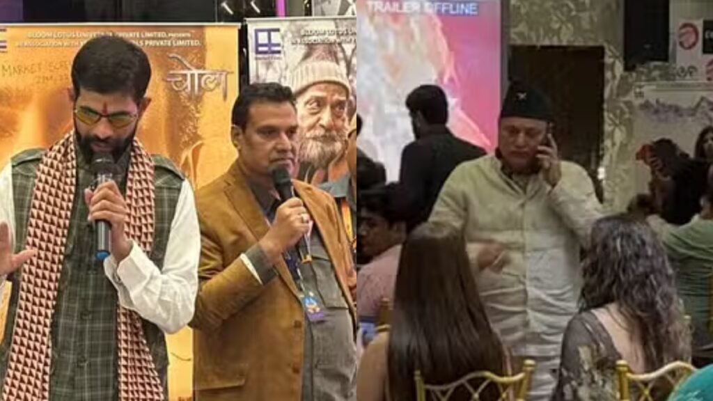 IFFI गोवा 2024: 'चोला' फिल्म के ट्रेलर लॉन्च पर करणी सेना ने किया हंगामा, कार्यक्रम छोड़कर चले गए मनोज जोशी