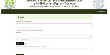 PwD उम्मीदवारों के लिए GATE 2025 आवेदन पत्र सुधार विंडो खुली; यहां बताया गया है कि आवेदन कैसे करें