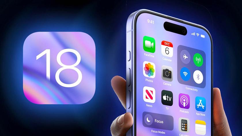 iOS 18.2 योजना से कुछ दिन पहले जारी किया जाएगा