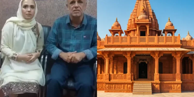 आगरा वायरल वीडियो: ताज महल के पास मंदिर में नमाज पढ़ने के लिए ईरानी जोड़े की जांच की जा रही है, उन्होंने कहा, 'पूजा के लिए साफ जगह की तलाश थी...'