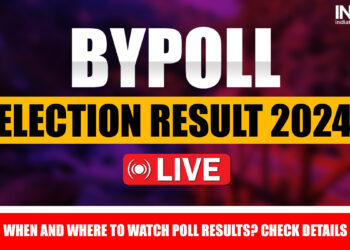उपचुनाव चुनाव परिणाम 2024 लाइव: चुनाव परिणाम कब और कहाँ देखें? विवरण जांचें