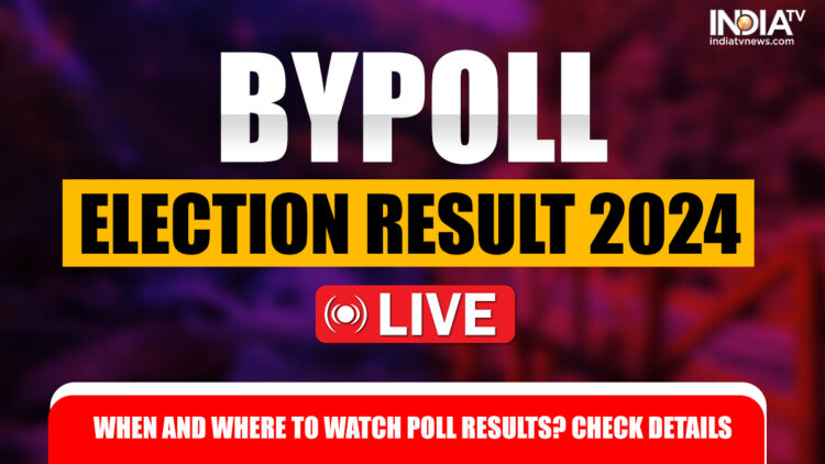 उपचुनाव चुनाव परिणाम 2024 लाइव: चुनाव परिणाम कब और कहाँ देखें? विवरण जांचें