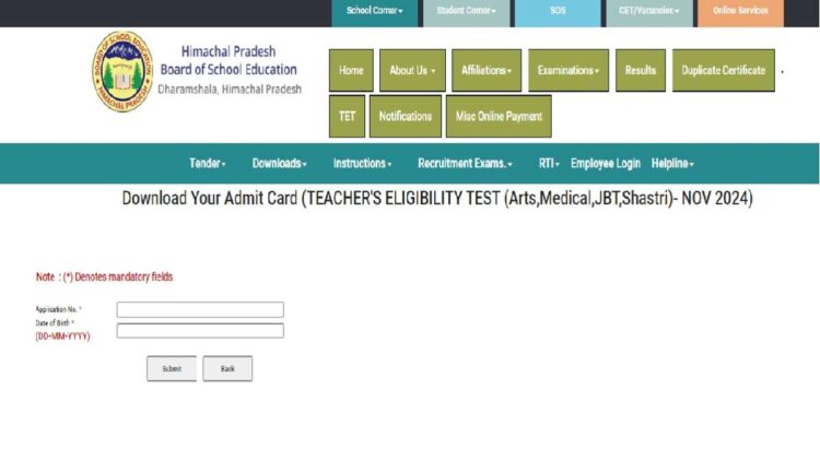एचपी टीईटी 2024 एडमिट कार्ड जारी, डाउनलोड लिंक यहां