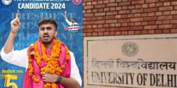 कौन हैं DUSU 2024 अध्यक्ष रौनक खत्री? जानिए 'मटका मैन' के बारे में सबकुछ