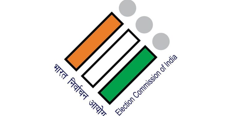 चुनाव आयोग ने उत्तर प्रदेश, केरल और पंजाब में उपचुनाव 20 नवंबर को पुनर्निर्धारित किया