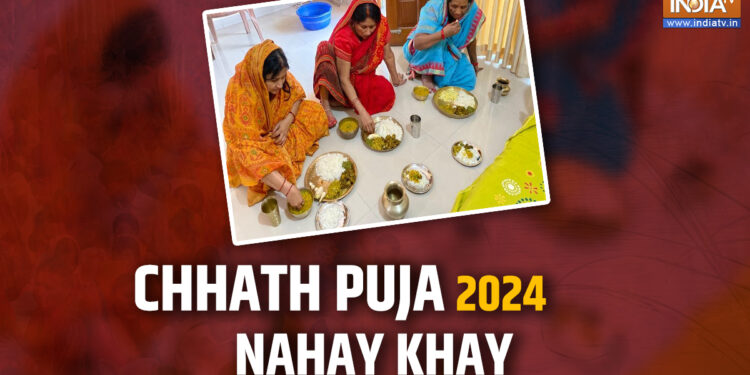 छठ पूजा 2024 आज नहाय खाय के साथ शुरू, छठ मैया का आशीर्वाद पाने के लिए इन अनुष्ठानों का पालन करें