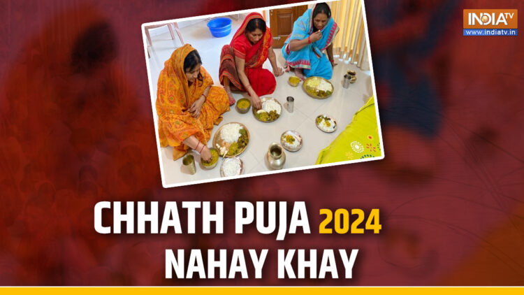 छठ पूजा 2024 आज नहाय खाय के साथ शुरू, छठ मैया का आशीर्वाद पाने के लिए इन अनुष्ठानों का पालन करें